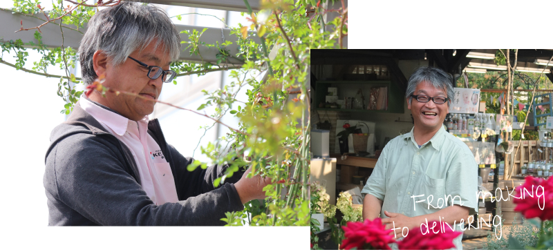 専門店としてのこだわり