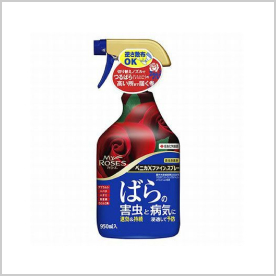 ベニカXファインスプレー