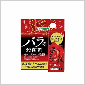 サルバトーレME