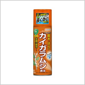 カイガラムシエアゾール