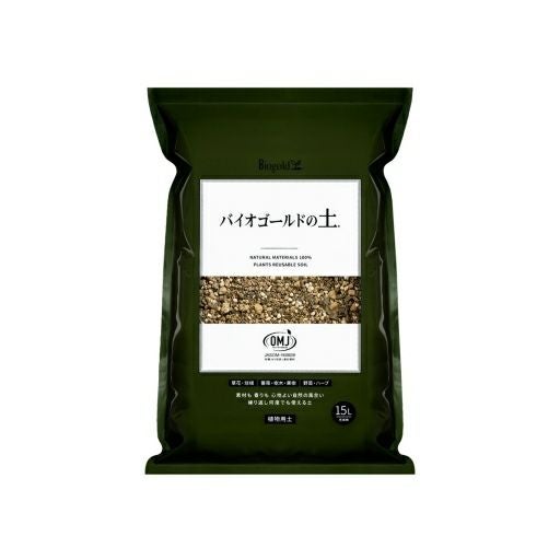 バイオゴールドで育む庭の彩り｜バラと庭あそび京阪園芸公式ショップ 通販