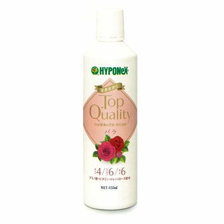 専用液肥バラトップクオリティ450ml｜バラと庭あそび京阪園芸公式ショップ