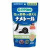  【ナメクジ駆除剤】 ナメトール 300g ハイポネックス 園芸資材