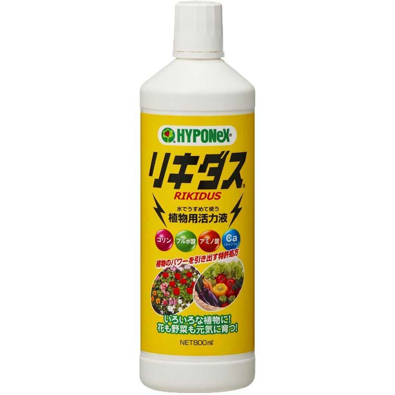 リキダス800ml レビュー | バラと庭あそび京阪園芸公式オンラインショップ