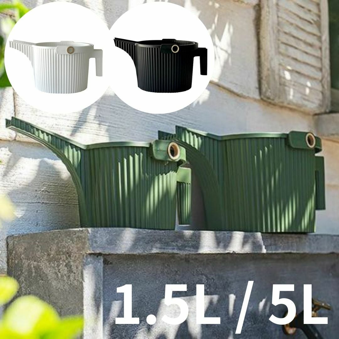 ガーデンジョウロ　1.5L