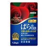 マイローズばらの肥料1.2kｇの商品画像