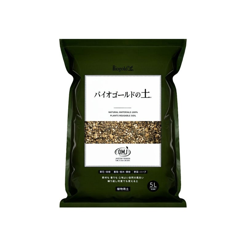 バイオとゴールドの土5Lの商品画像