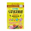 リキダス顆粒 500gの画像