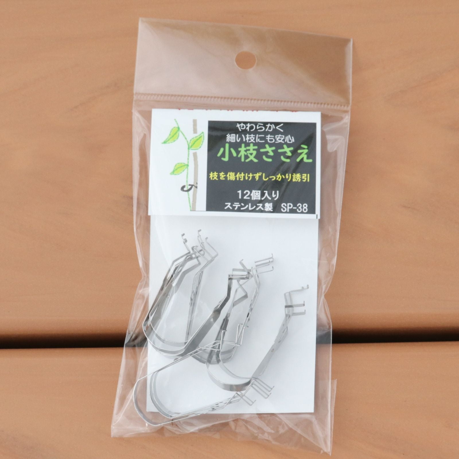バラ栽培用おすすめ資材｜バラと庭あそび京阪園芸公式ショップ 通販